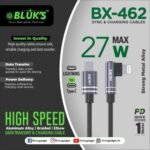 Aux Connector SHC-315 - Image 2