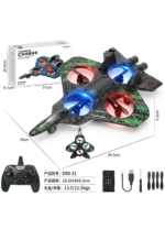 X25 fighter - Image 2